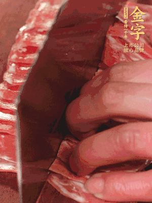 NG大舞台
蒸炒火腿对半改刀。