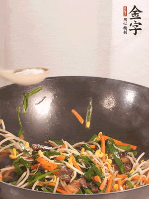 炒合菜：NG大舞台
酱油肉、绿豆芽、韭菜