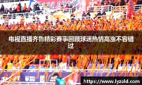 开云电子官方网站