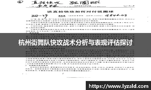 开云电子官方app下载
