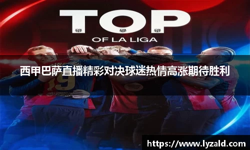 开云电子官方app下载
