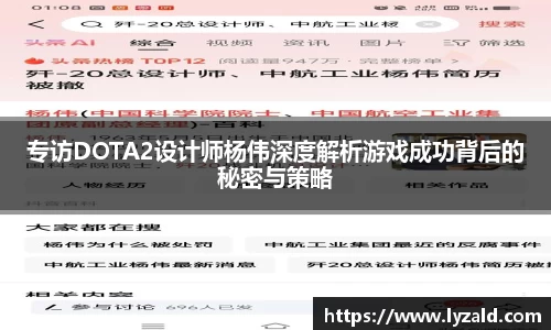 开云电子同心而行，“趣”向未来！乔丹体育户外团建活动凝聚力拉满！